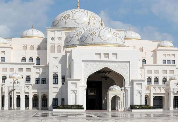 خرید بلیط قصر الوطن ابوظبی