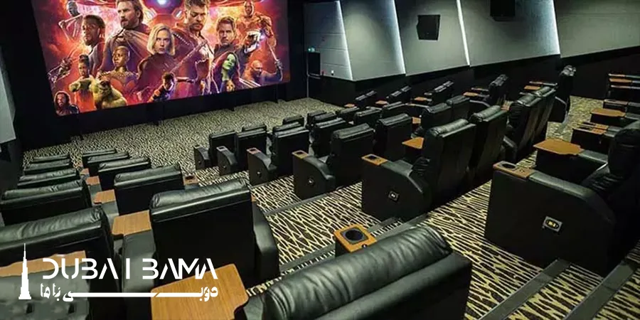 میدانید قیمت بلیط سینما دبی چقدر است ؟
