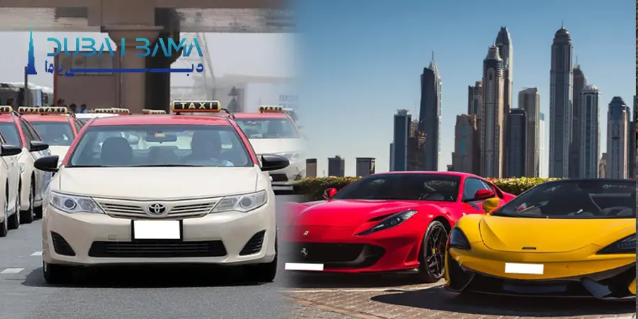 در دبی ماشین اجاره کنیم یا تاکسی بگیریم ؟