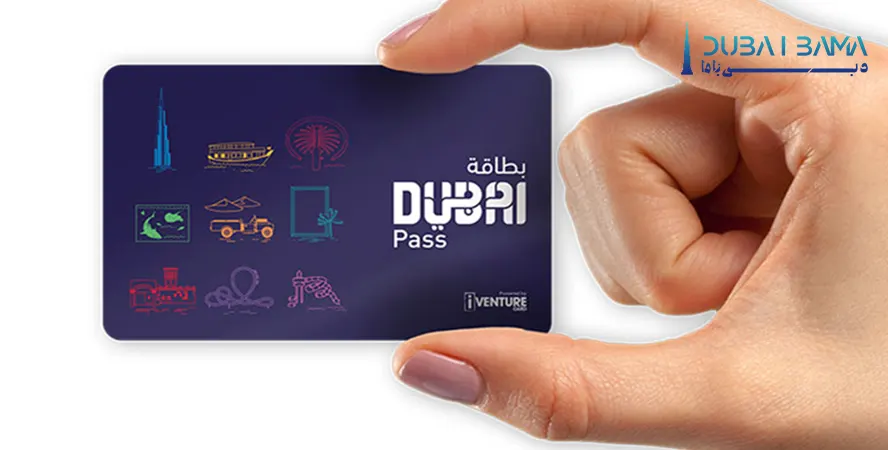 انواع کارت های گردشگری دبی