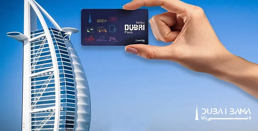 نحوه گرفتن کارت گردشگری دبی