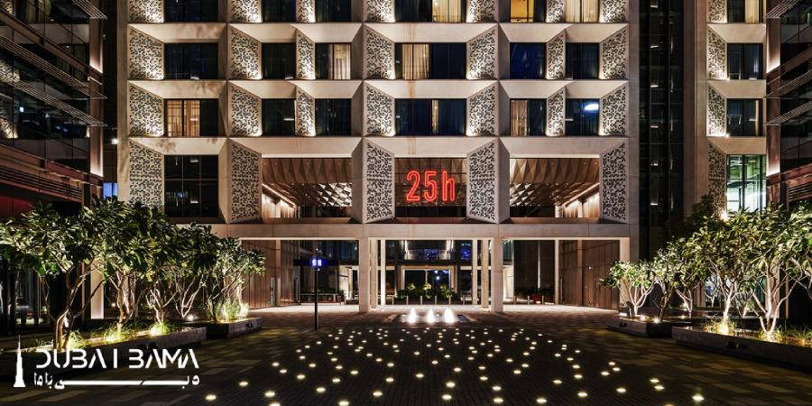 هتل 25 ساعت وان سنترال شیخ زاید