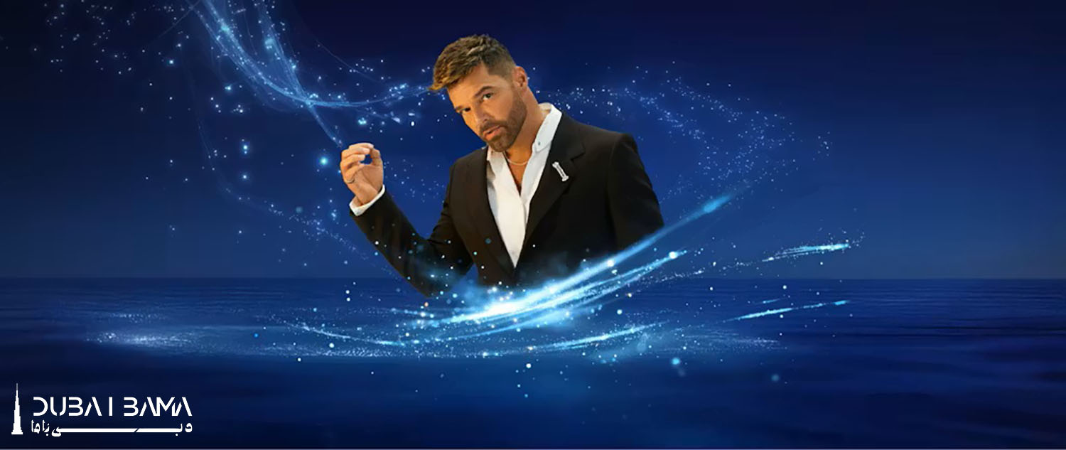 کنسرت ریکی مارتین در ابوظبی