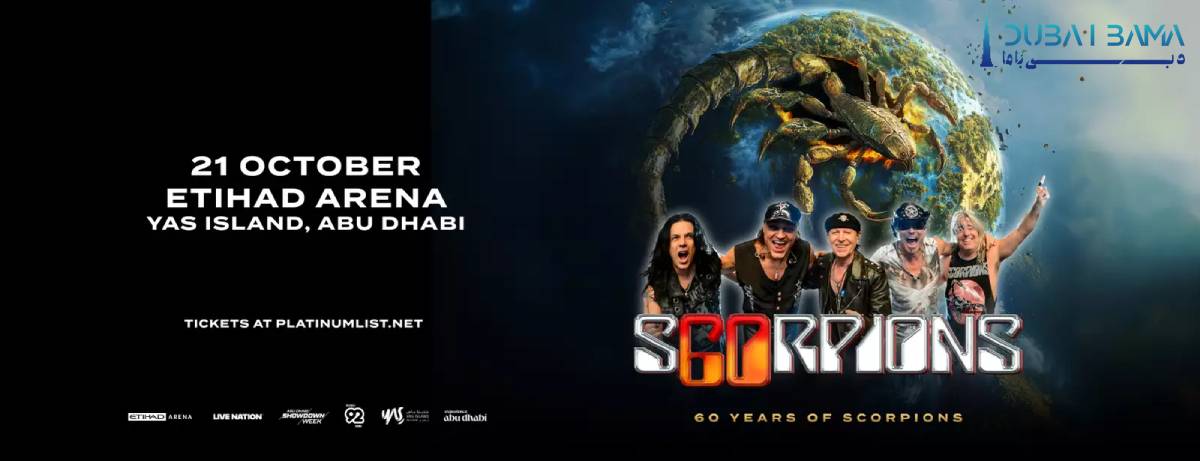 کنسرت گروه اسکورپیونز در ابوظبی