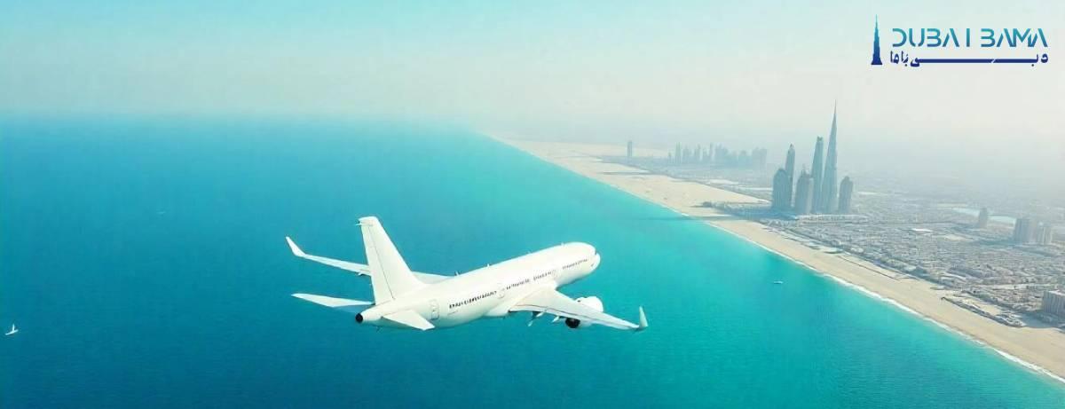 بهترین ایرلاین برای پرواز به دبی بر اساس راحتی