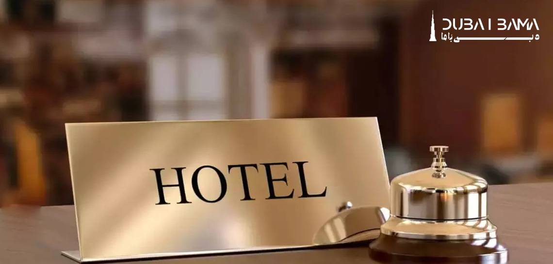 نکات مهم در رزرو بهترین هتل دبی بر اساس بودجه