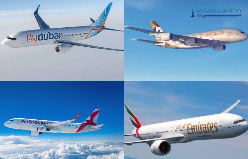 کدوم پرواز به دبی راحت‌تره