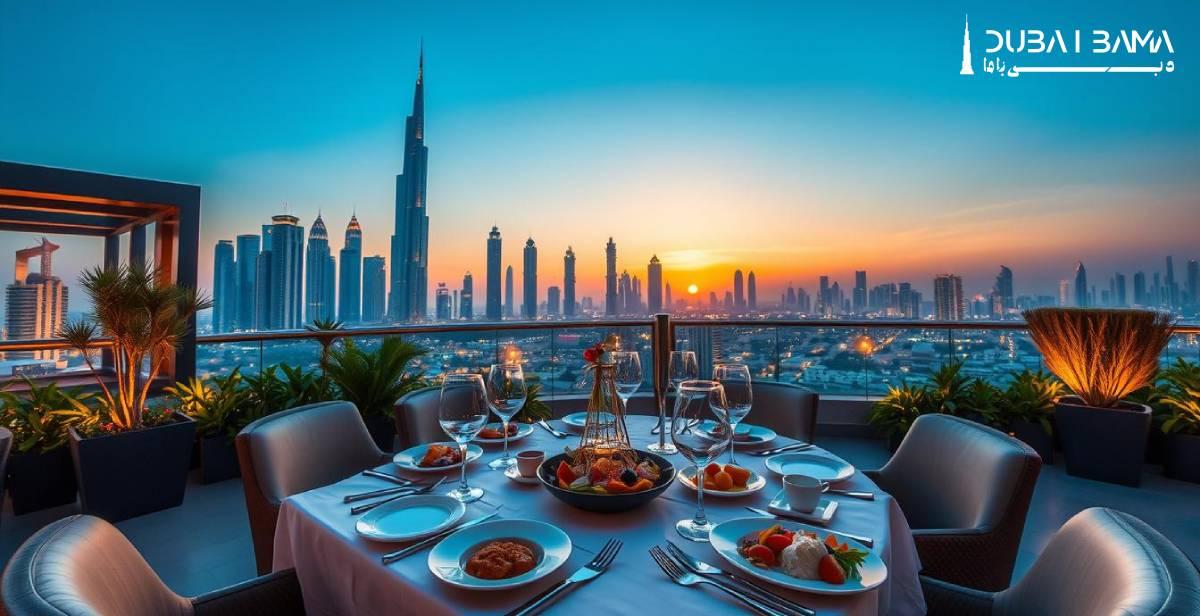 تجربه‌ای لوکس از طعم و منظره در دبی