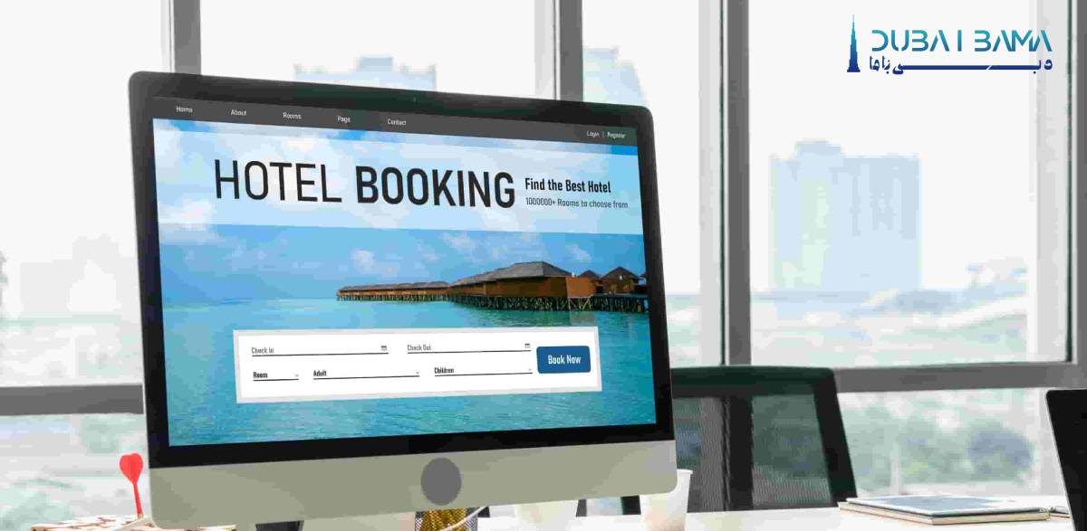 نحوه رزرو هتل نووتل البرشا دبی