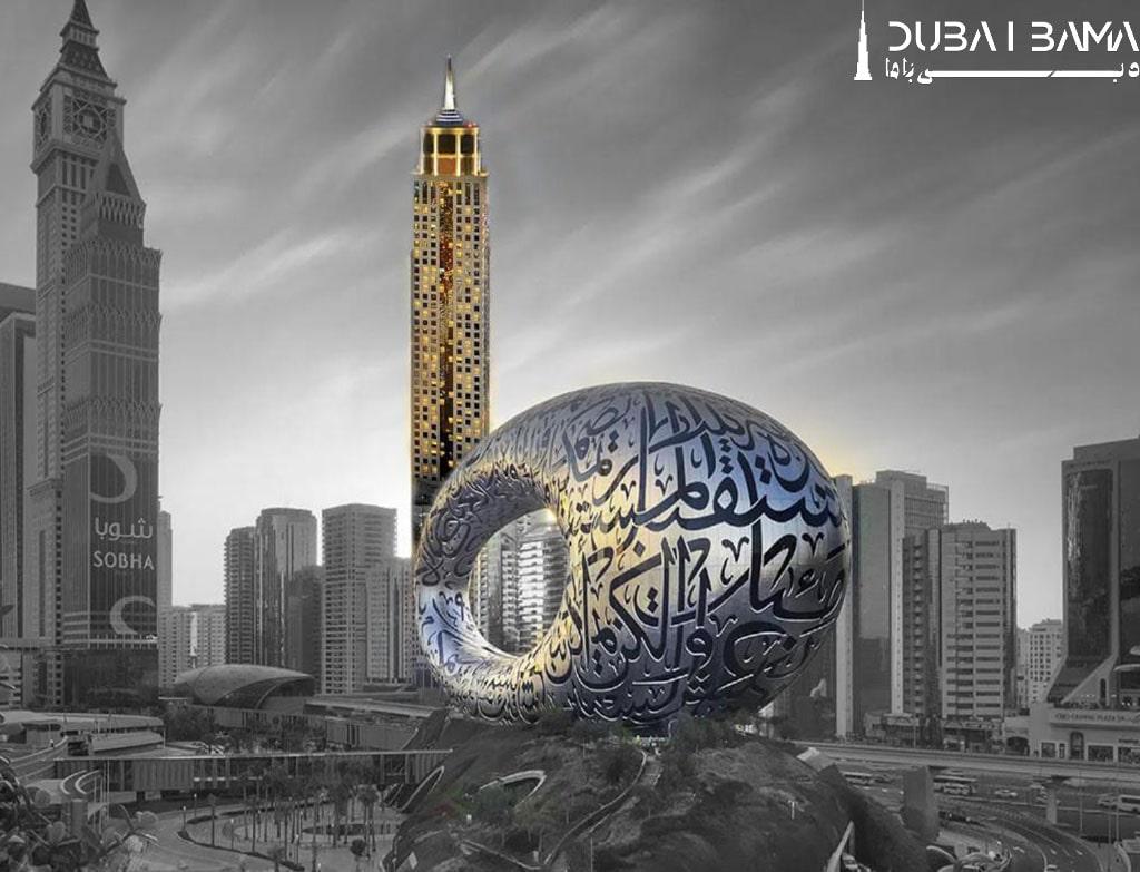 هتل تاور پلازا دبی