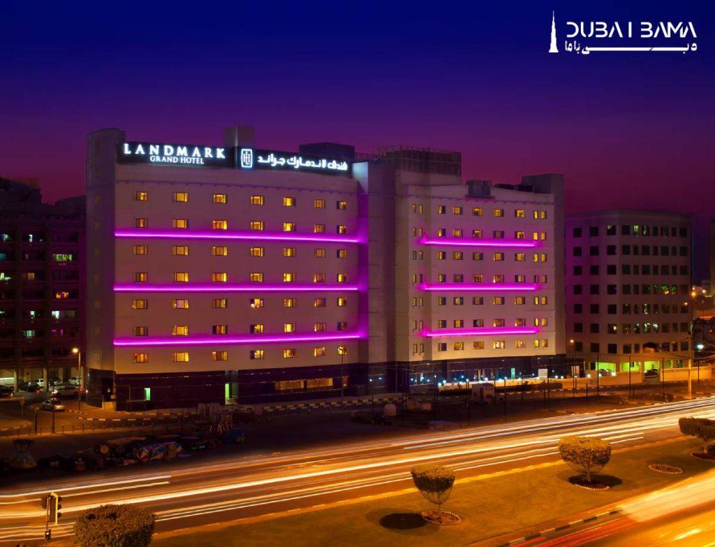 هتل لندمارک گرند دیره (Landmark Grand Hotel Deira)