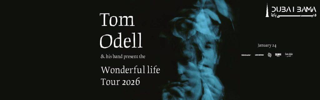 کنسرت tom odell در دبی