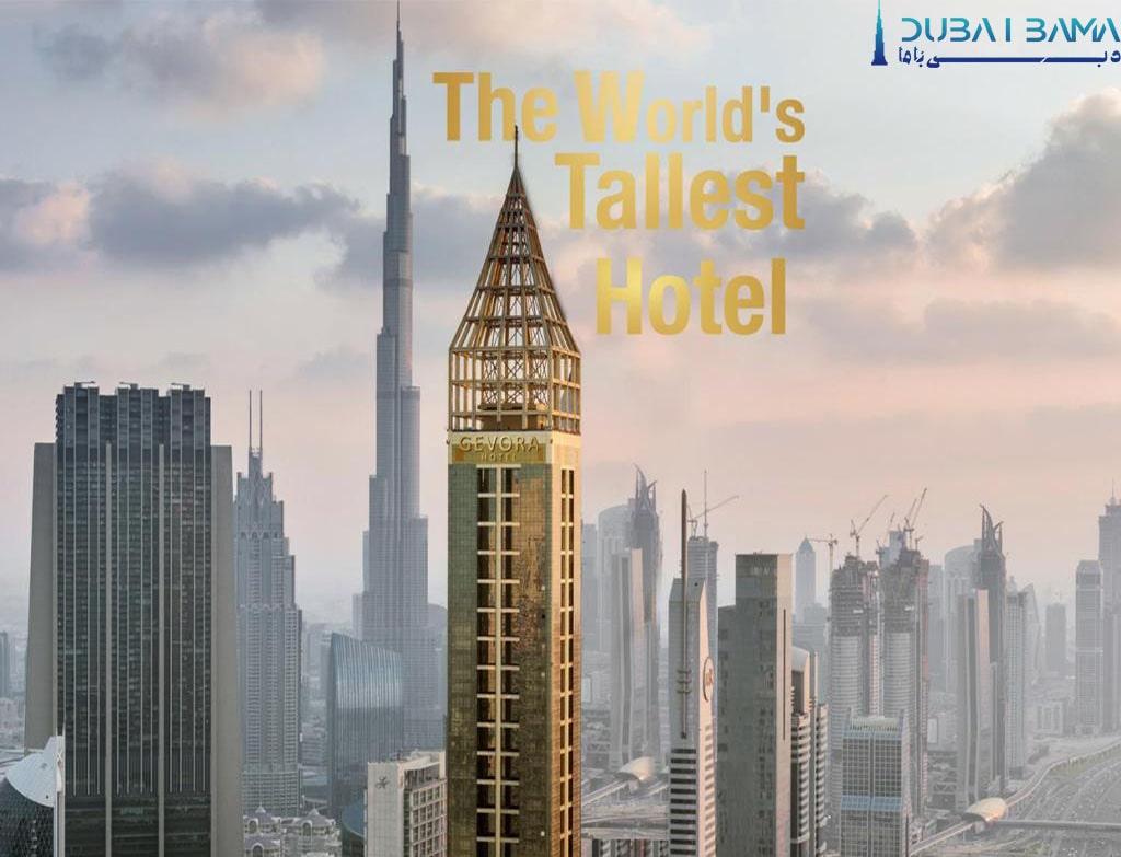 هتل جوورا دبی