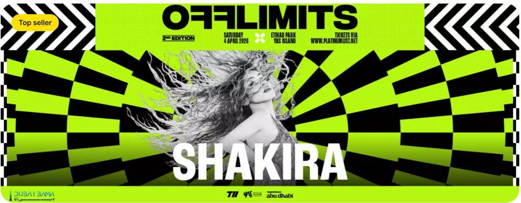 کنسرت shakira در ابوظبی