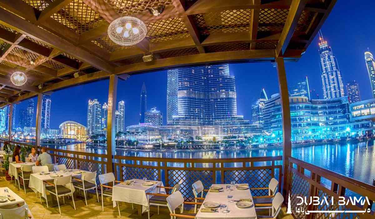 Bahar Restaurant Dubai